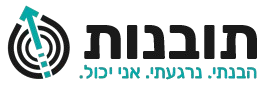 תובנות